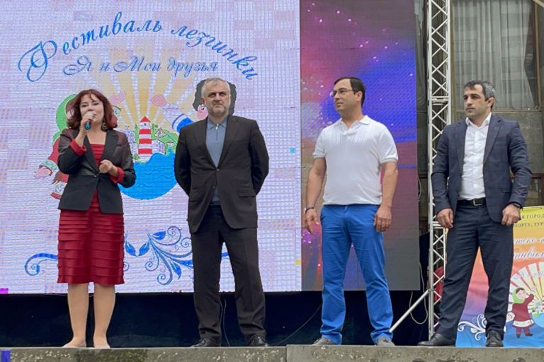 Фестиваль лезгинки