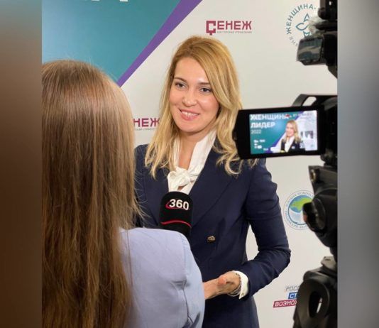 Замглавы Махачкалы Эмилия Раджабова стала выпускницей образовательной программы «Женщина-лидер»