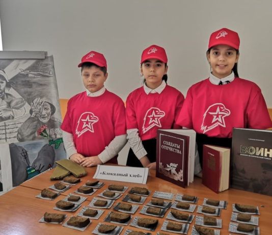 Жизнь продолжается, образование развивается