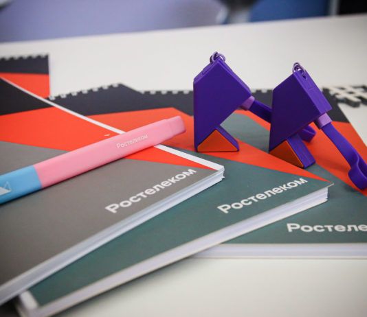 Отечественные программные продукты «Базис» войдут в программы для обучения ИТ-специалистов в ведущих вузах России