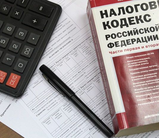 О применении патентной системы налогообложения в отношении организации экскурсий без участия в них в качестве экскурсовода