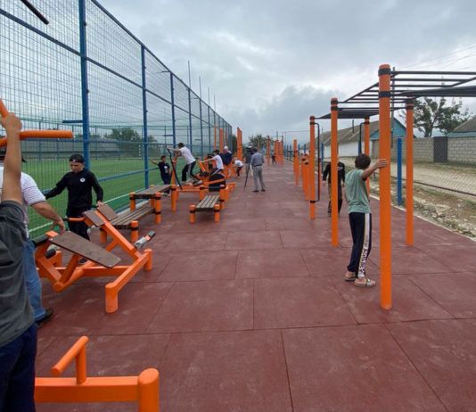 Минспорт Дагестана установит девять ГТО-площадок в рамках нацпроекта «Демография»