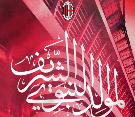 ФК «Милан» поздравил мусульман с днем рождения Пророка