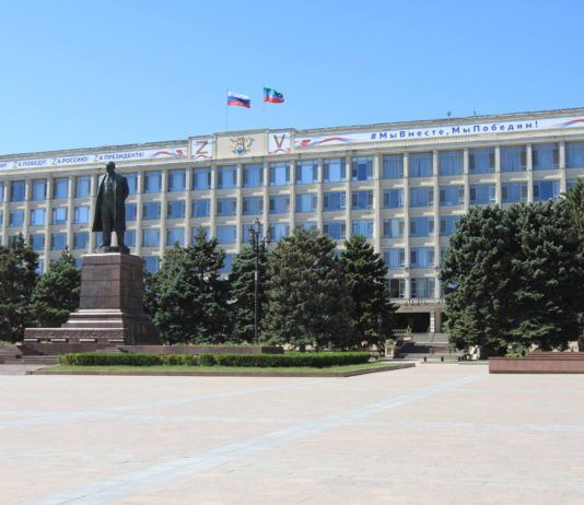 Мэрия города помогла семье мобилизованного