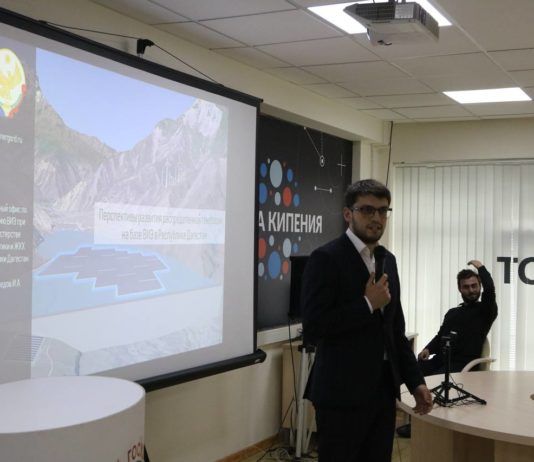 На конференции в ДГУ обсудили перспективы развития возобновляемой энергетики в Дагестане