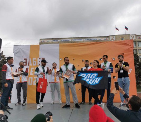 Масштабный забег в Махачкале собрал более тысячи участников