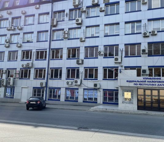 Дни открытых дверей в налоговых органах РД