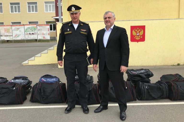 Поддержка мобилизованных