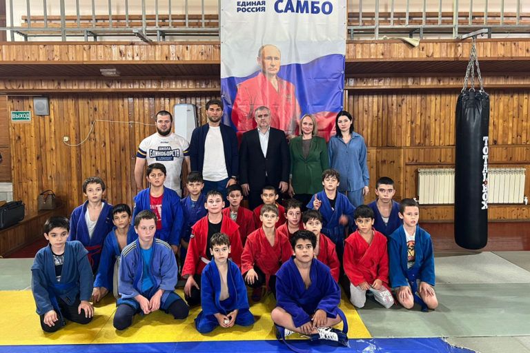 Zа самбо