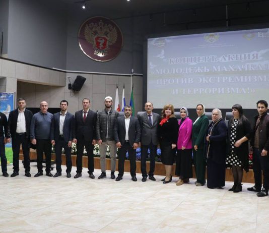 Нет коррупции!