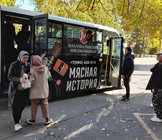 Сел и поехал