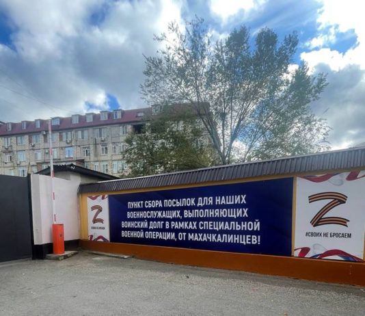 #Своих не бросаем!