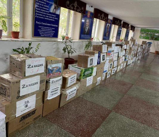 Махачкалинская школа отправила гуманитарную помощь мобилизованным