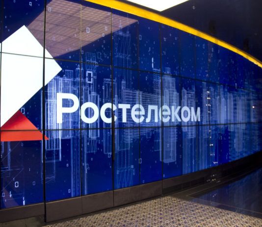 В России появится Центр биометрических технологий