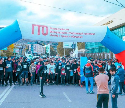 В Дагестане прошел второй республиканский благотворительный забег