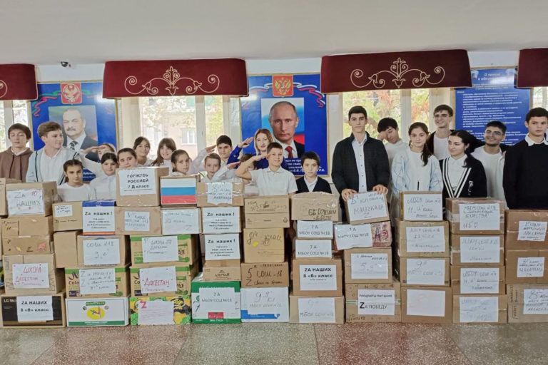 С пожеланиями победы