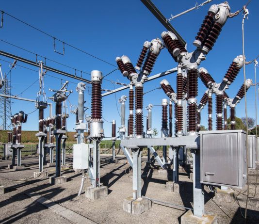 Администрация города объявляет об отборе инвестора