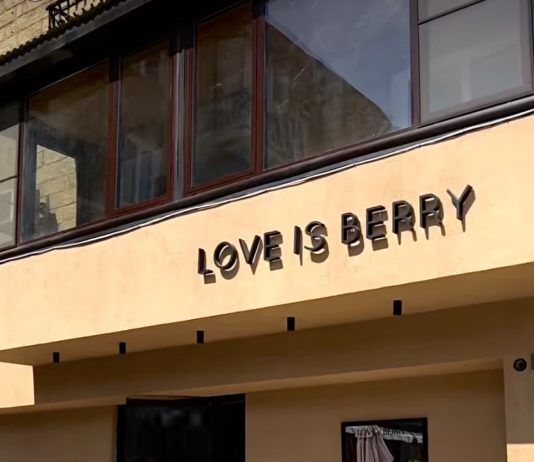 Любовь – это ягода