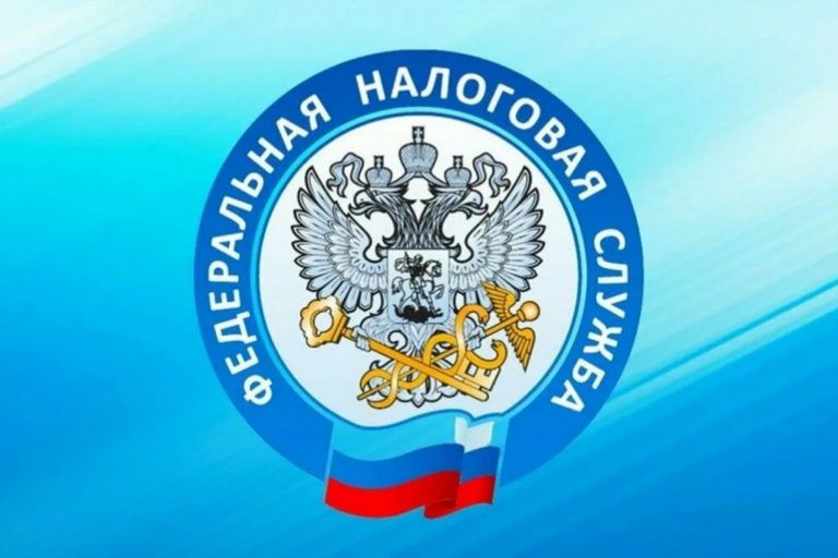 Стартовала традиционная акция налоговой службы «Начни с себя»