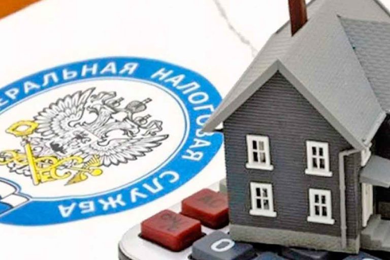 Об уплате имущественных налогов физлицами в 2022 году
