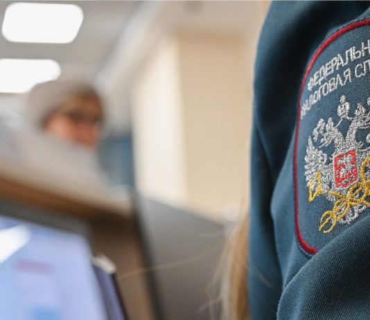 Для мобилизованных граждан продлены сроки уплаты имущественных налогов