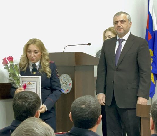 Гарантия безопасности, мира и благополучия