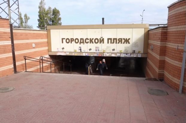 32A822FE-F249-4CF2-9E85-255AAD535658