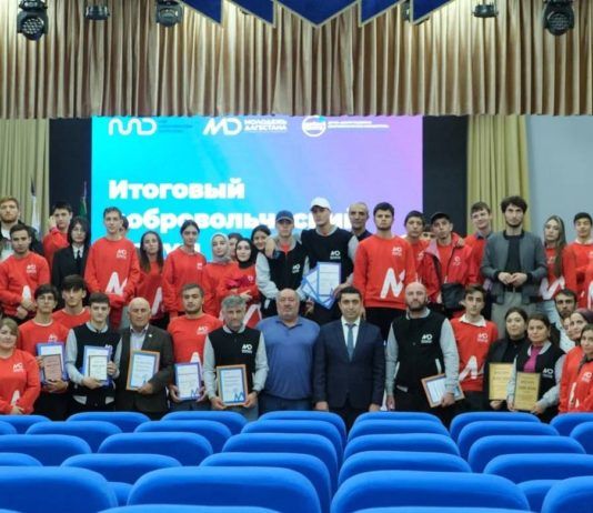 Махачкала в числе лучших муниципалитетов Дагестана в сфере добровольчества