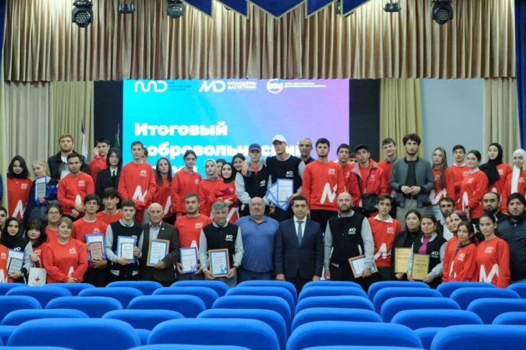 Махачкала в числе лучших муниципалитетов Дагестана в сфере добровольчества