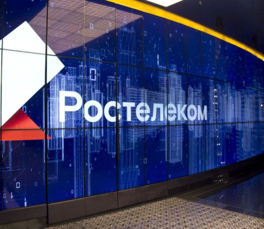 Цифровые кадры: в этом году «Ростелеком» на Юге провел стажировку для почти 500 студентов