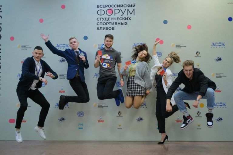 В Махачкале стартовал Всероссийский форум студенческих спортивных клубов