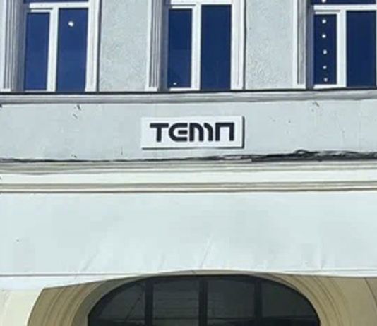 Слишком большие амбиции