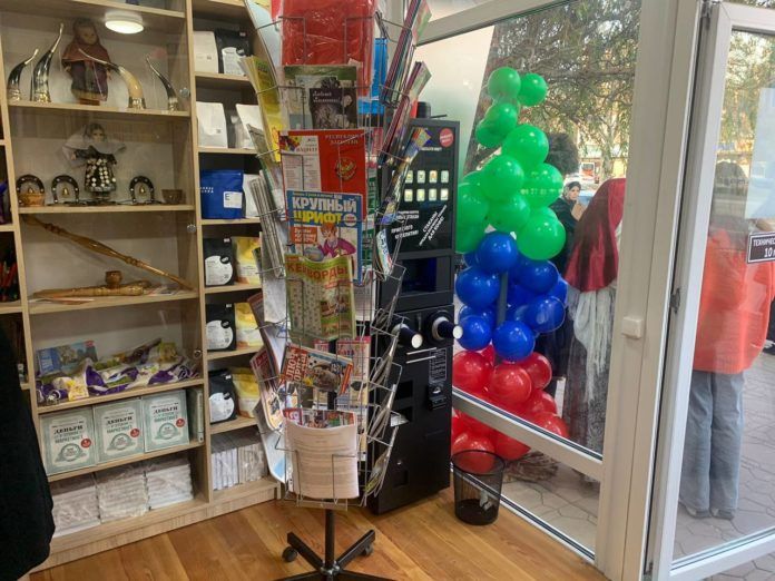 E5193E5E-BEED-4971-822F-1716173A907F