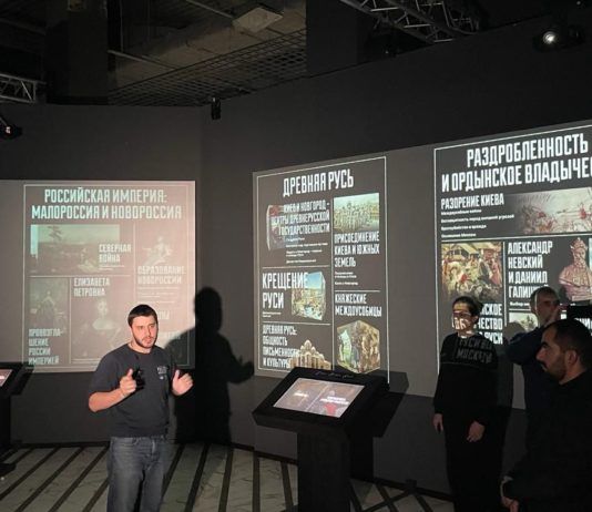 В Махачкале состоялся предпоказ выставки «Украина. На переломах эпох»