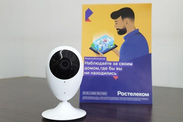 Цифровая охрана придомовой территории – актуально, просто, эффективно!
