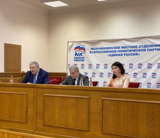 Ризван Газимагомедов назначен и.о. секретаря Махачкалинского отделения «Единой России»