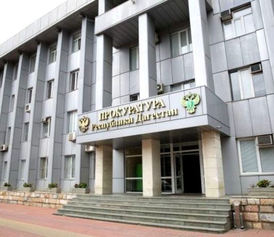 В прокуратуре Дагестана состоялась встреча с руководством мэрии Махачкалы