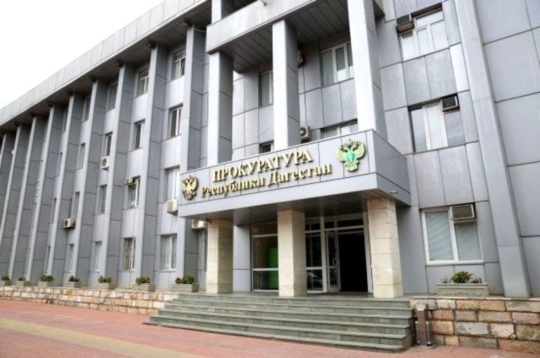 В прокуратуре Дагестана состоялась встреча с руководством мэрии Махачкалы
