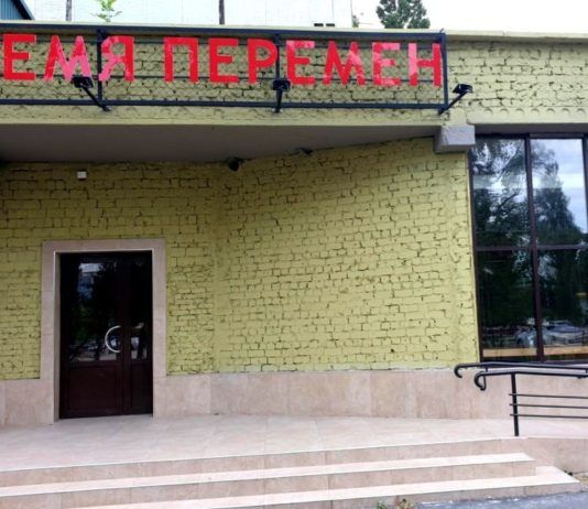 Меценат взял на себя оплату арендной платы социального кафе в Махачкале