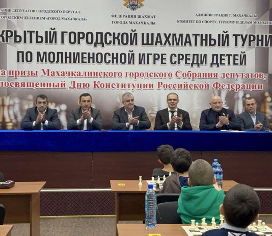 В Махачкале прошел шахматный турнир