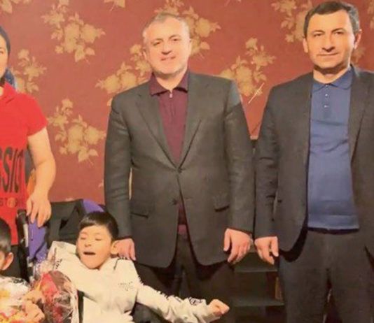 Содействие и поддержка