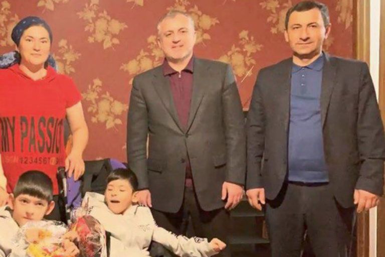 Содействие и поддержка