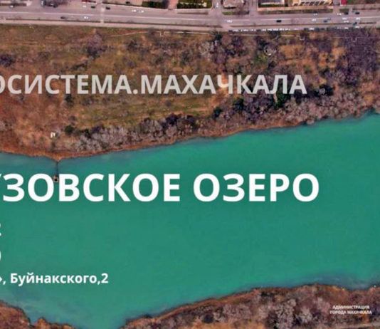 Горожан приглашают обсудить благоустройство Вузовского озера