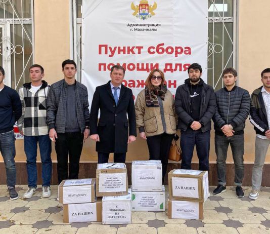 Помощь военнослужащим