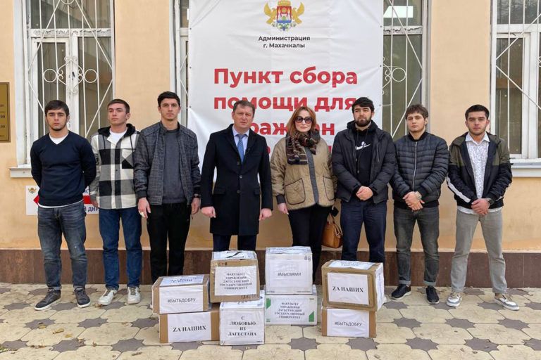Помощь военнослужащим
