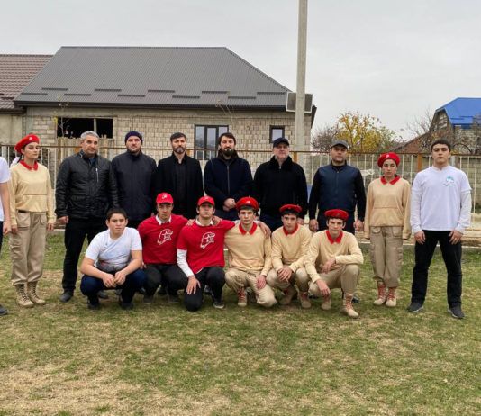 Встреча в школе №44