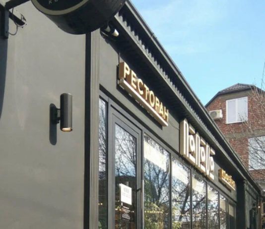 Какова махачкалинская «Папайя»?