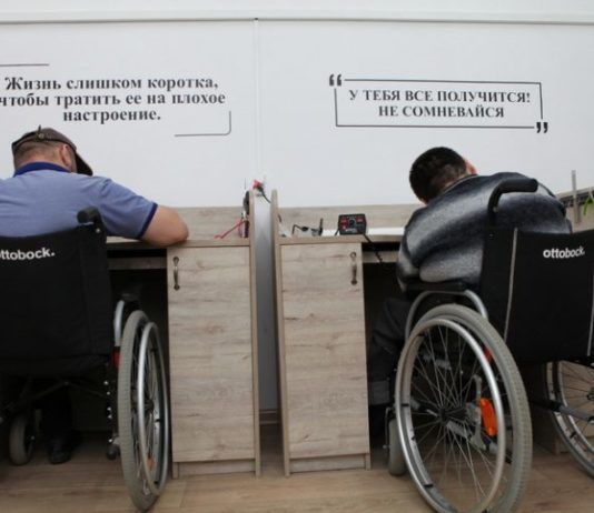 Власти Махачкалы окажут финансовую помощь ювелирной мастерской, в которой работают инвалиды