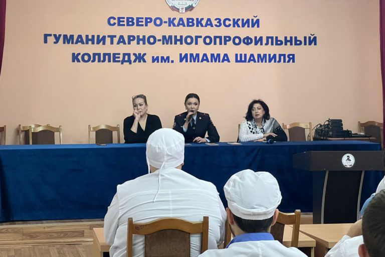 Страшная «соль»