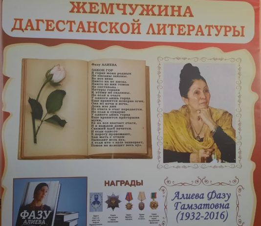 Поэт в России больше, чем поэт